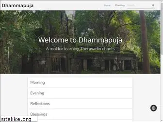 dhammapuja.com