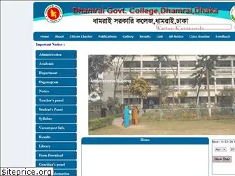 dhamraigovtcollege.gov.bd