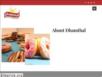 dhamthal.com