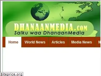 dhanaanmedia.com