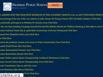 dhanbadpublicschool.edu.in