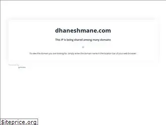 dhaneshmane.com