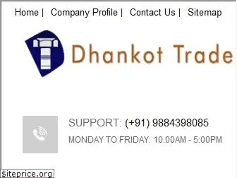 dhankot.com