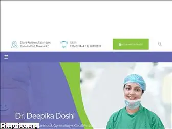 dhanvantarihospitals.com