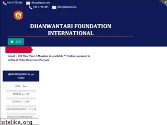 dhanwantri.org