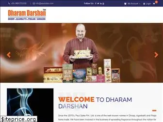 dharamdarshan.com