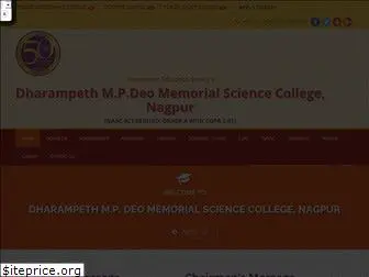 dharampethscience.com