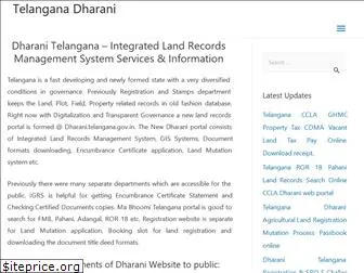 dharani.info