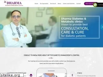 dharmadiabetesclinics.com