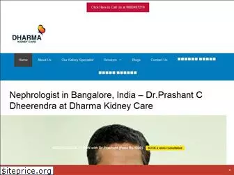 dharmakidney.com