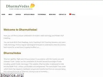 dharmavedas.com