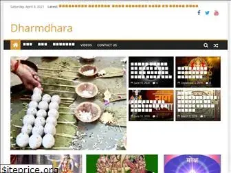 dharmdhara.com