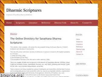 dharmicscriptures.org