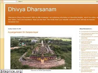 dharsanam.com