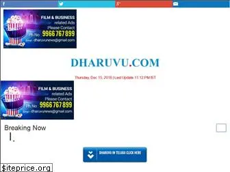 dharuvu.com