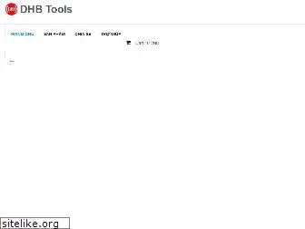 dhbtools.com