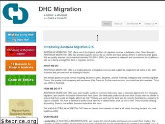 dhcmigration.com