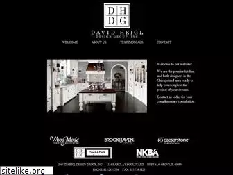 dhdesigngroup.com