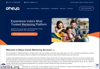 dheya.com