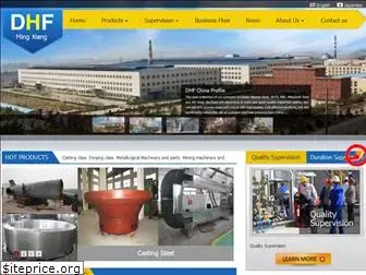 dhf-china.com