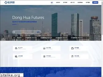 dhfutures.com