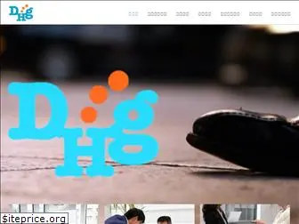 dhg.co.jp