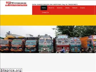 dhlexpresspackers.com