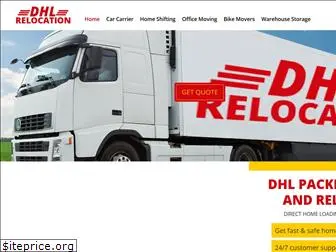 dhlrelocation.in