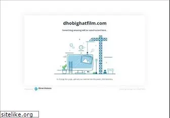 dhobighatfilm.com