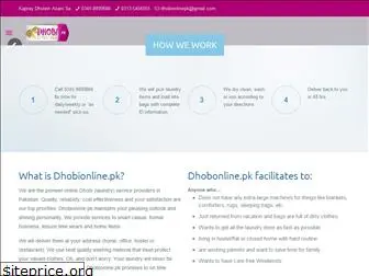 dhobionline.pk