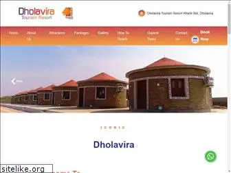 dholaviratourismresort.com