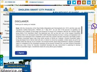 dholera-smart-city-phase4.com