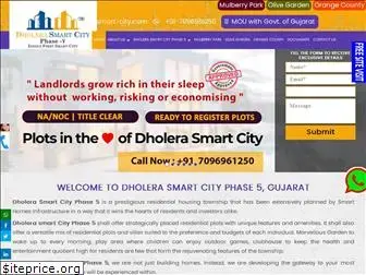 dholera-smart-city-phase5.com