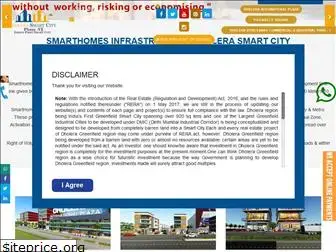 dholera-smart-city-phase6.com