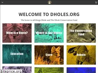 dholes.org