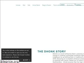 dhonk.com