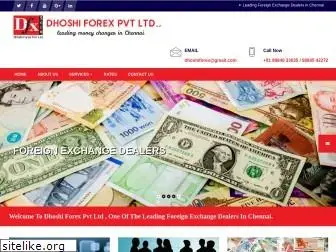 dhoshiforex.com