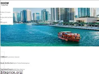 dhow-cruise.com