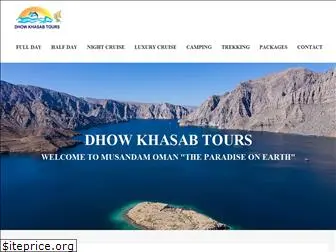 dhowkhasabtours.com