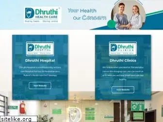 dhruthihospital.com