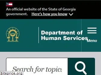 dhs.georgia.gov