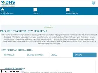 dhshospitals.com