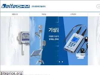 dhtc.co.kr