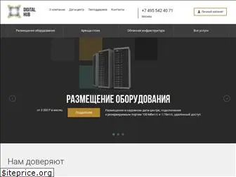 dhub.ru