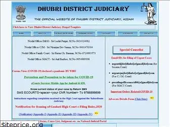 dhubrijudiciary.gov.in