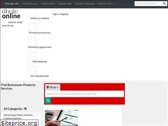 dhuleonline.in