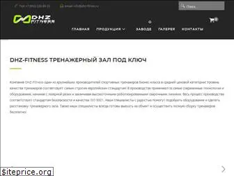 dhz-fitnes.ru