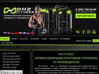 dhzfitness.ru