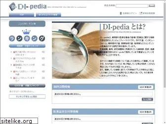 di-pedia.com
