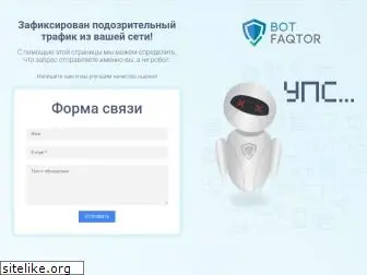 di-project.ru